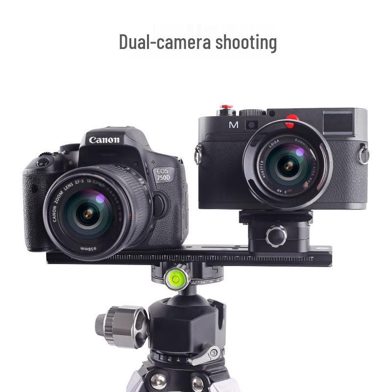 Function Node 24B Panoramic Board: Long Adjustable Multifunctional Quick Release Head