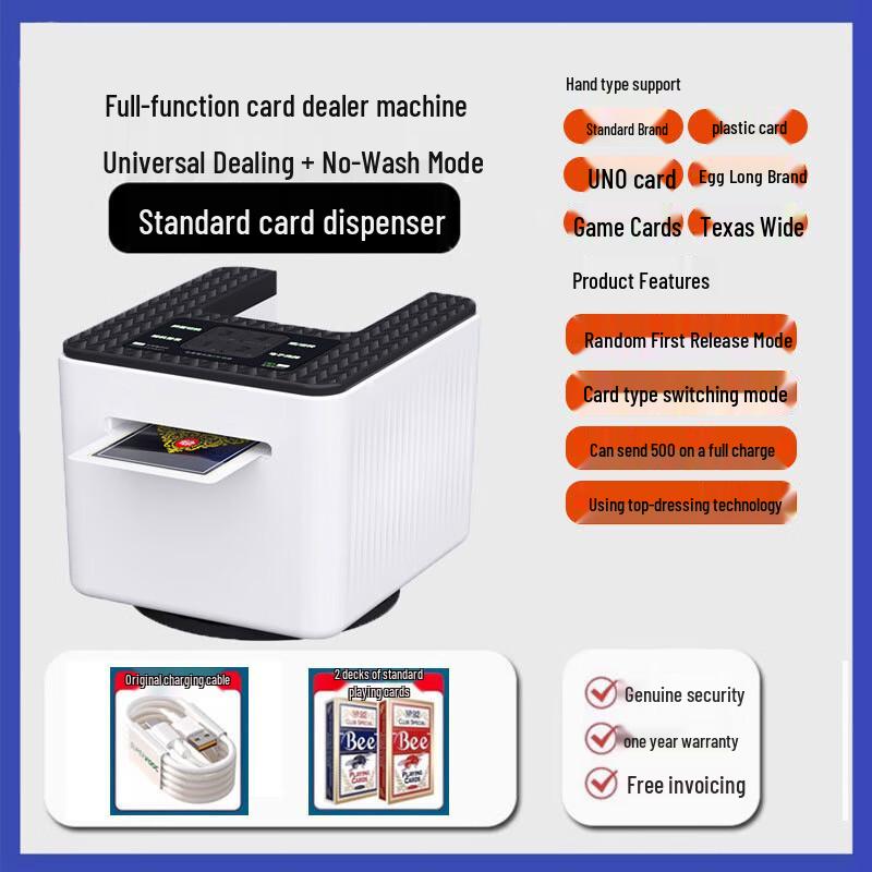 Zhenchangsheng Automatic Card Dealer for Guandan