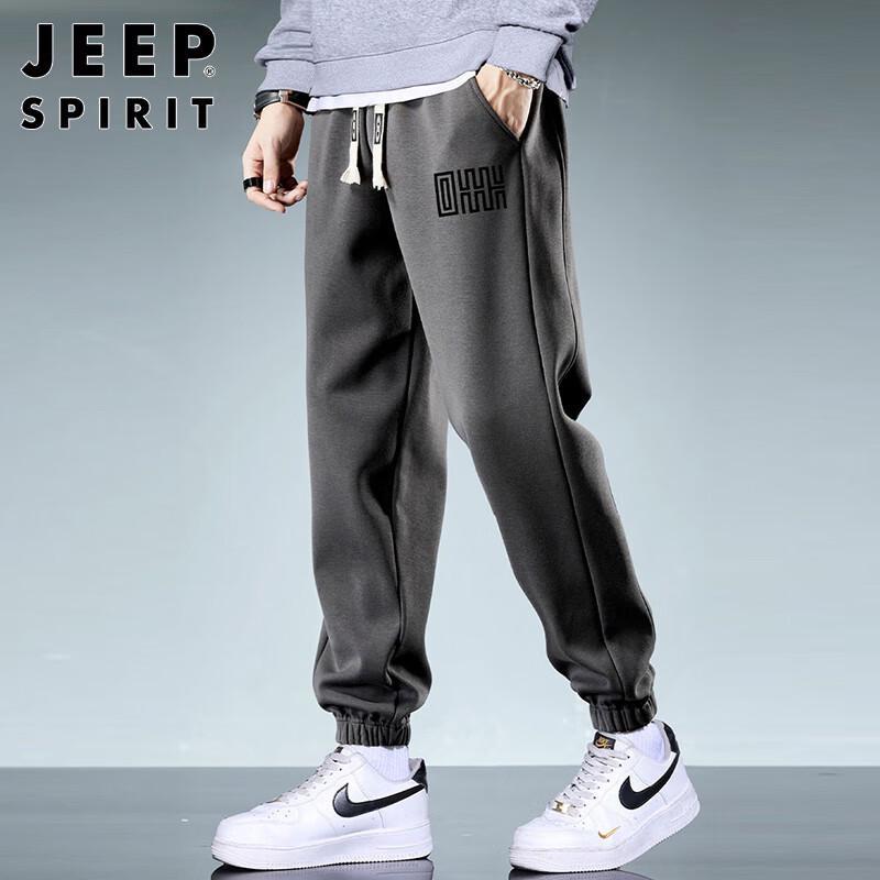 JEEP SPIRIT Men's Warm Tapered Sweatpants