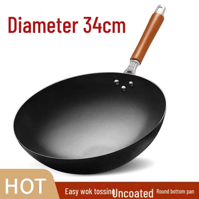 Zijin Heshi 34cm Iron Stir-fry Wok, 2-Pack