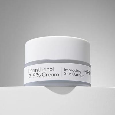 Ultimative Panthenol 2,5% Creme 50ml