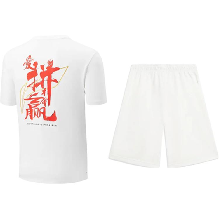 Li Ning Minimalist Printed Versatile Comfortable Round Neck Pullover Short Sleeve T-Shirt Casual Sports Set Unisex Tops White AHSVE27-2+AKST593-7