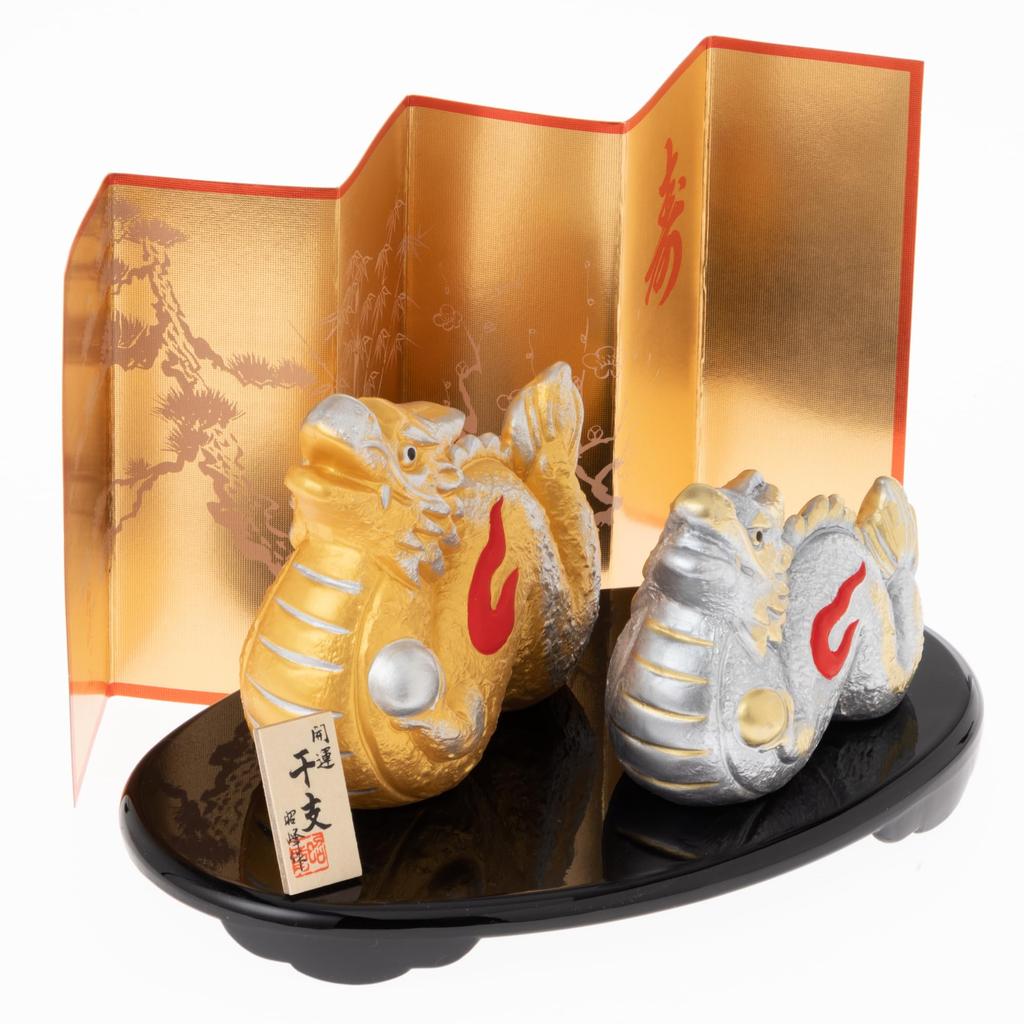 Seto Togei 2024 Zodiac Compact Dragon New Good Gold and Yosai Shoho 143 Co., Ltd. Ornament, Figurine, Year's Decoration, Luck, Silver, Fukutatsu,