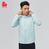 Scaler Men's Outdoor UPF50+ Sun Protection Jacket