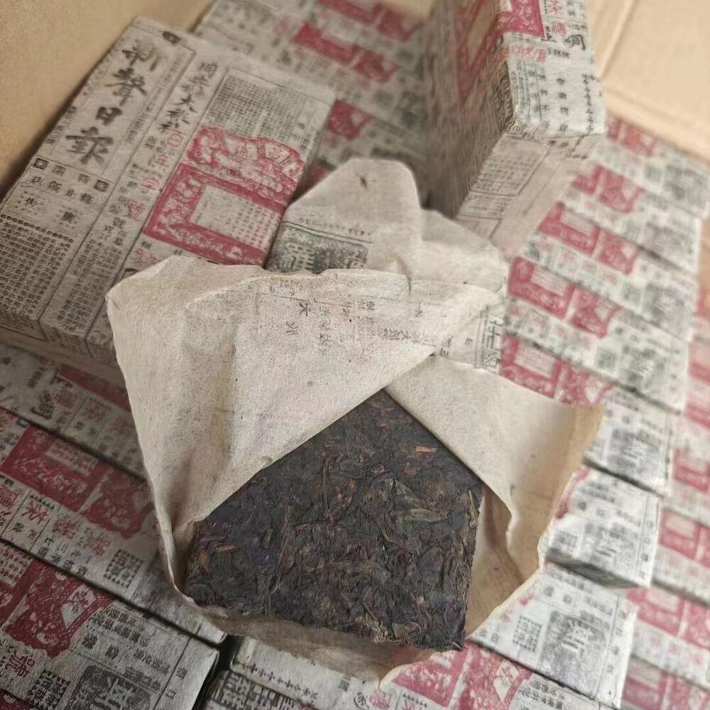 500g Dojrzała herbata Pu-erh z Yunnan, cegła 1970 Jingchanghao Stara herbata Puerh Herbata Pu'er