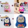 Adorable Cartoon Bear Backpack For Kids Durable Nylon Lightweight Design