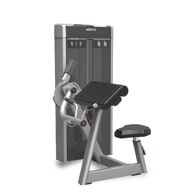 JOROTO J-2008 Seated Triceps Press Multi-functional Trainer