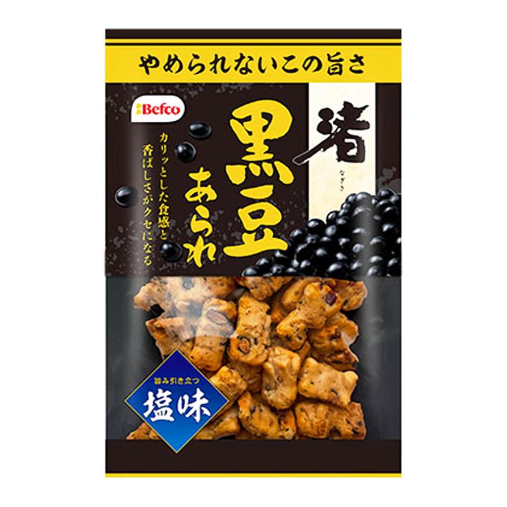 Kuriyama Rice Crackers Black Bean Nagisa Arare 85g X 12 Bags