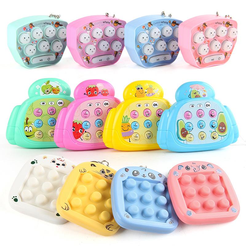 The Factory Supplies 3 Types Of Pressing Disc, Kneading Music Maze Disc, Whack-A-Mole Finger Game Console, New Strange Decompression Toys.