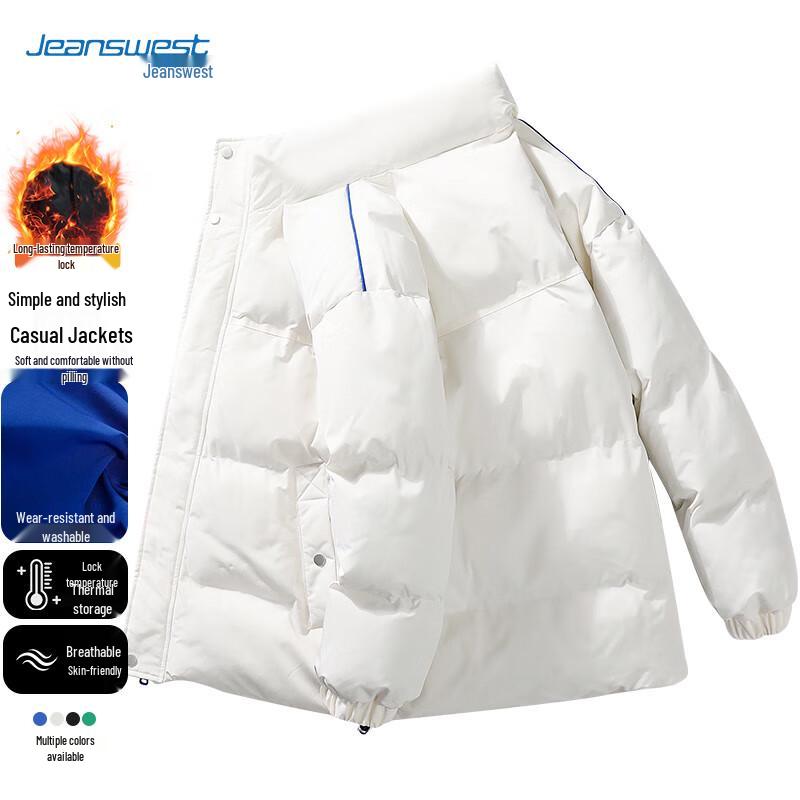 JEANSWEST Men's Winter Stand Collar Padded Jacket