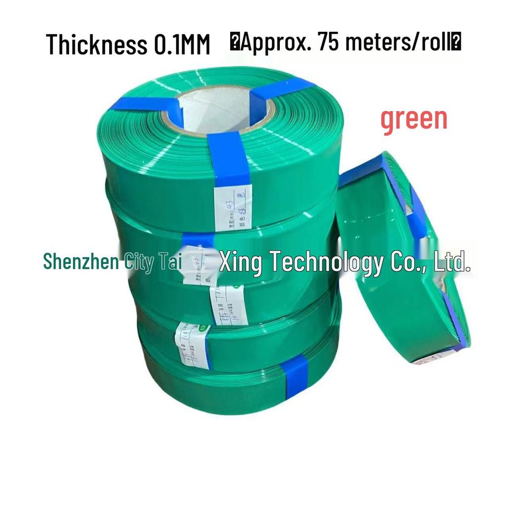 Colored Transparent PVC Heat Shrink Tubing, 43mm Width X 28mm Diameter, Battery Skin Case Protection.