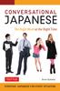 Conversational Japanese Introduction To Japanese Conversation To Use Depending On Time and ~Tips Place~