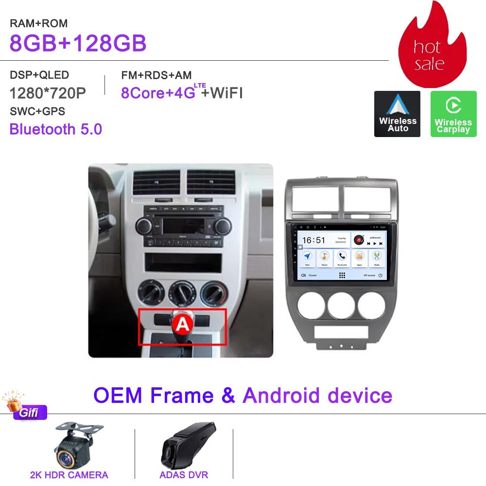 Android 16 Radio For Dodge Caliber Jeep Compass 1 MK Patriot 2006 - 2010 Multimedia Player Stereo Head Unit GPS Navigation HDR