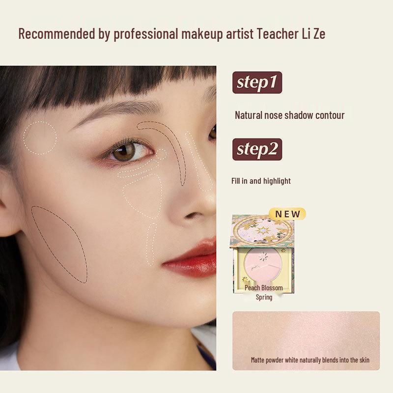 

Girlcult Рум яна та хайлайтер «Персиковий цвіт»: Емоція, Чотири великі винаходи, Чорна лялька на щастя, Контур відьми Мяоцзян.