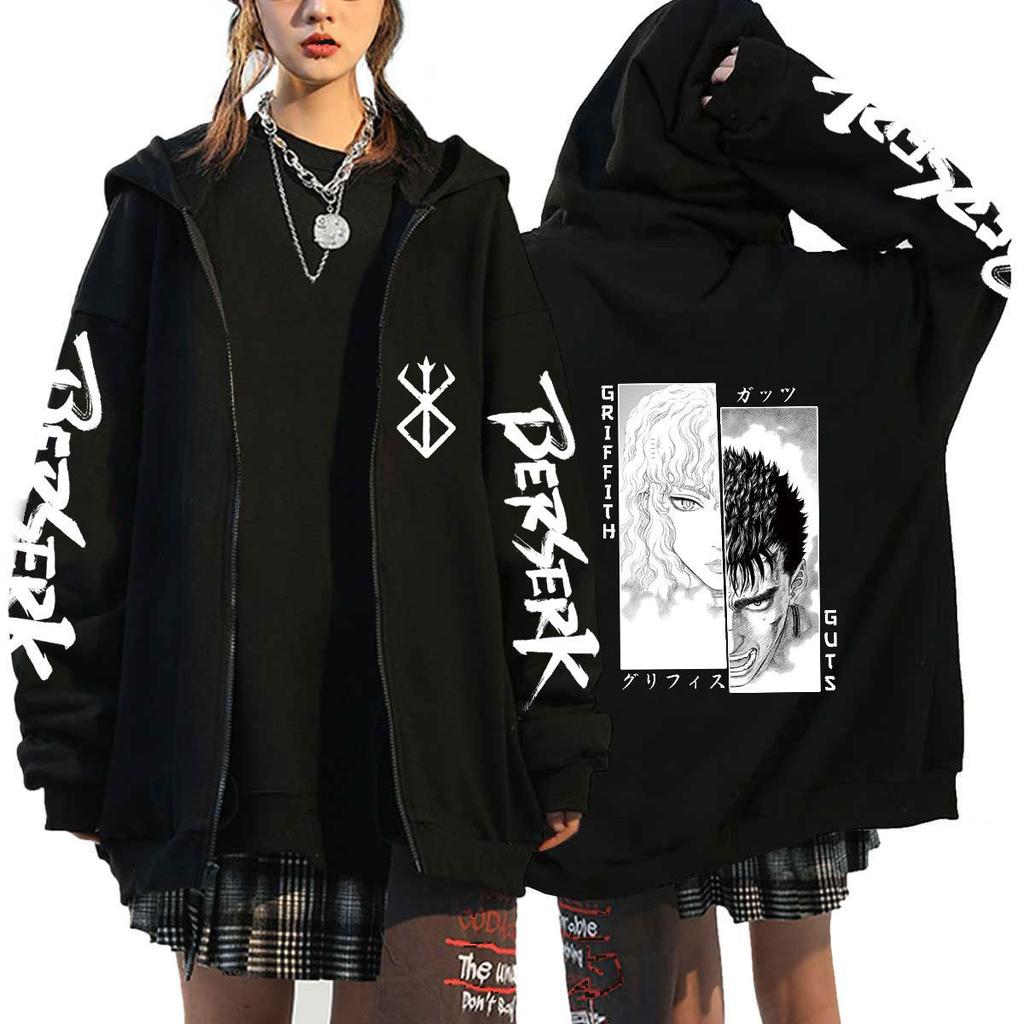 Anime Berserk Zipper Hoodies Men Women Harajuku Fashion