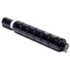 Canon NPG-67BK Original Black Toner Cartridge