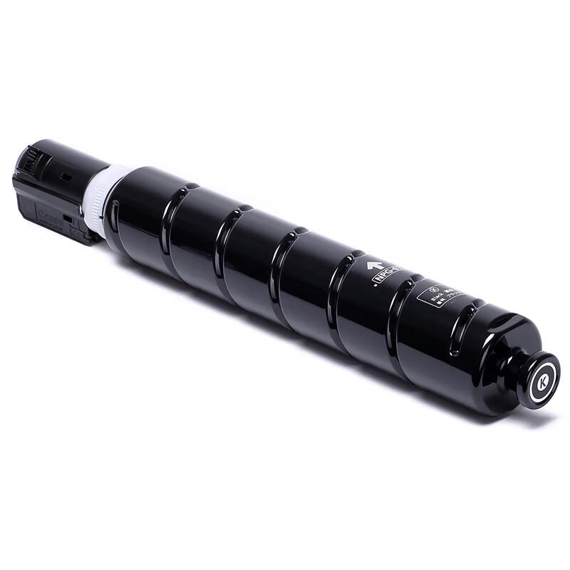 Canon NPG-67BK Original Black Toner Cartridge