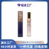 20ML perfume women's fresh and elegant fragrant round bottle niche night market middle-end stall perfume batch