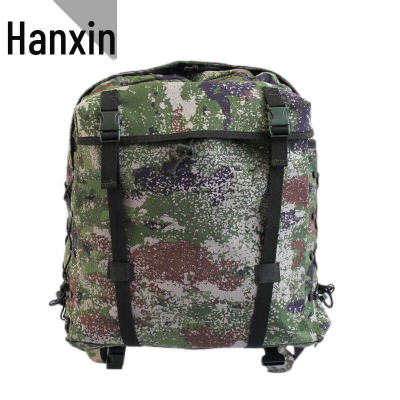 Hanxin 06 Outdoor Training Camouflage Backpack