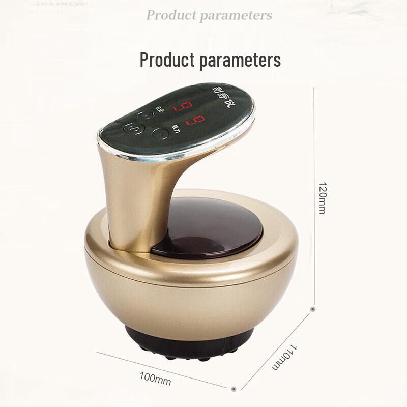 AUX JX-G1 Electric Gua Sha Cupping Massager