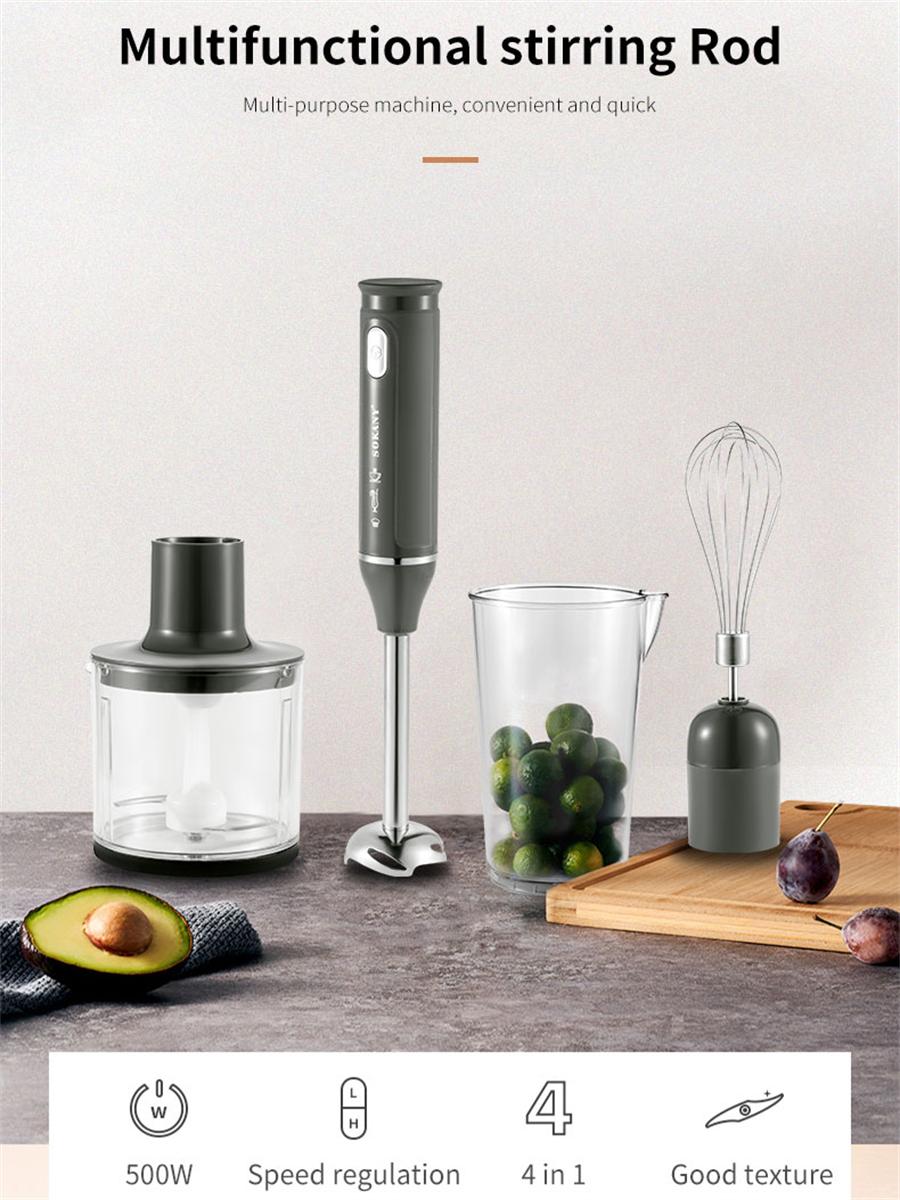 

4-In-1 Handheld Blender Set, Including Multi-Function Stick Blender, Whisk, Chopper And Beaker, Suitable For Food Processing & B 4 in 1&EU Plug светло-серый