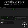 Razer Hammerhead V3 Wired Gaming Universal Headphones with Large Dynamic 11mm Custom USB DAC Compatible with and TPE Hammerhead V3 Japanese