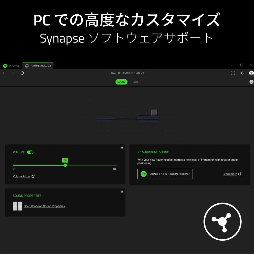 Razer Hammerhead V3 Wired Gaming Universal Headphones with Large Dynamic 11mm Custom USB DAC Compatible with and TPE Hammerhead V3 Japanese