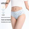 Ubras Women's Antibacterial Cotton Printed Underwear (3-Pack)