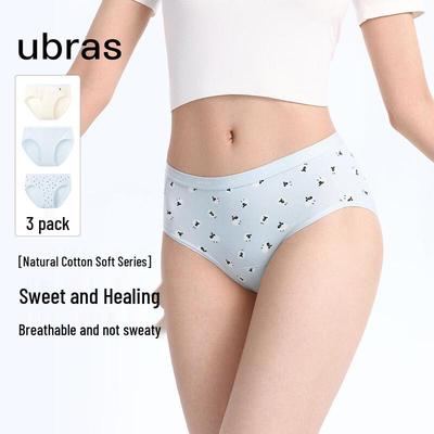 Ubras Women's Antibacterial Cotton Printed Underwear (3-Pack)