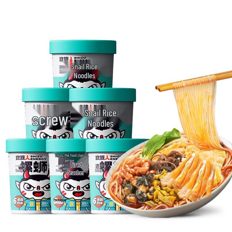 Shizuren Instant Noodle Series