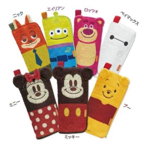 Disney Keep Stand Standing Alien [I-UP] Pouch,