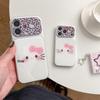 Leopard Print Cat Expression iPhone 15 Compatible ProMax Anti-Drop Case