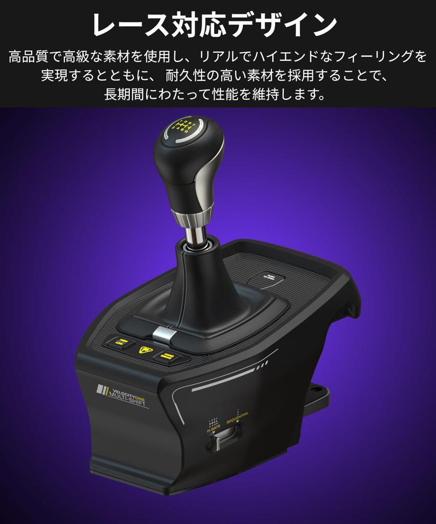 TURTLE BEACH VelocityOne Shifter R Sequential Hall Effect Magnetic Warranty Distributor Multi-Shift & Handbrake, Xbox/Windows Compatible, Black,