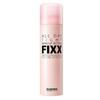All Day Makeup Fixer 120ml (Mist Spray Can)