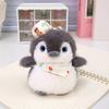 Plush Penguin Bag Charm With Soft Short Pile For Kids Gift