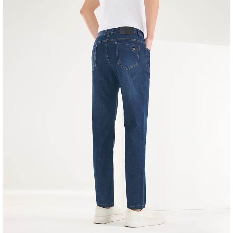Men's Stretch Denim Jeans