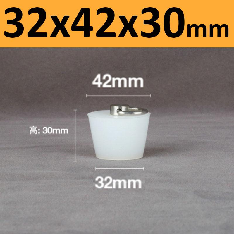 1Pcs Clear Conical Rubber Stopper HIGH TEMP Silicone Plugs Sealing Tapered Rubber Electroplating Paint With Steel D Shape Handle