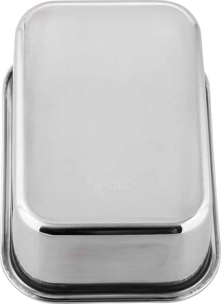 Wahei Freiz Cooking Utensils, Food Preparation and Serving, Deep Mixing Tray, Ajido No. 2, 18-8 Stainless Steel, AD-387