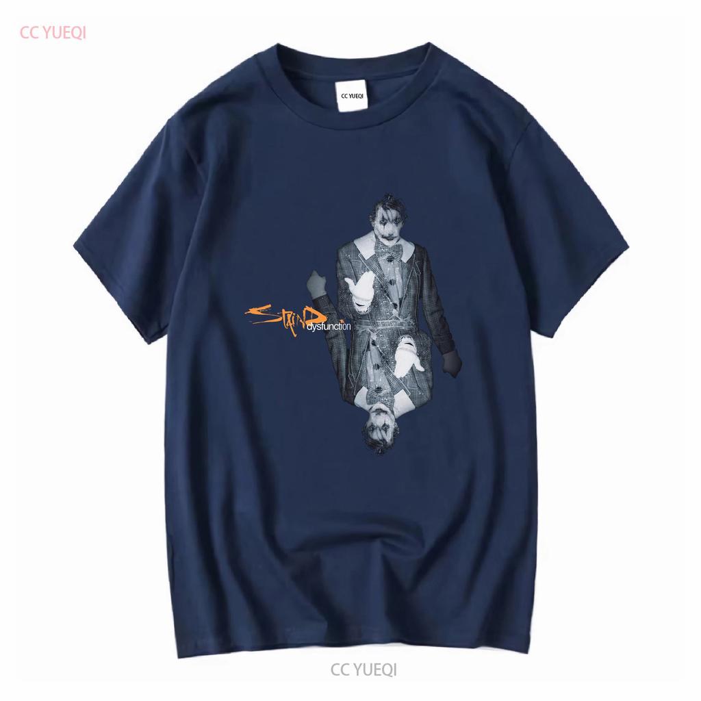 Staind Dysfunction T-Shirt Baumwolle Schwarz Unisex Alle Größen S Bis 5XL Be131 Vintage Gewaschen Mode Vielseitiges Oberteil Für Den Alltag