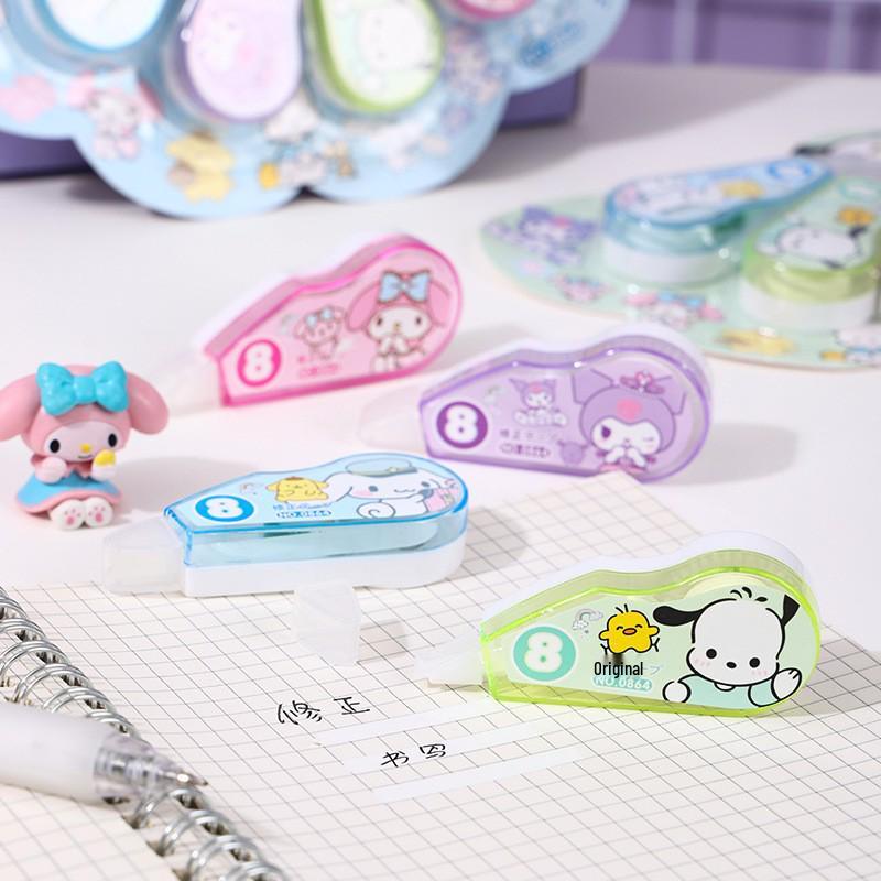 YQiDuo Family Mini Correction Tape Set - Cute Cartoon Design, Silent Tape, 4-Pack for Students