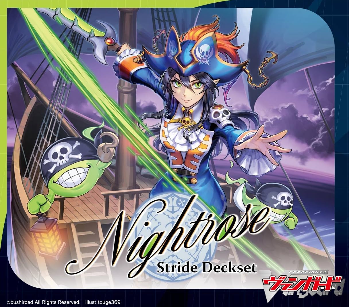 Набор колод Stride специальной серии Vanguard Nightrose Cardfight!! VG-DZ-SS03