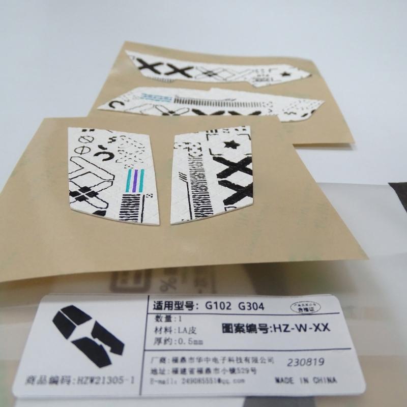 Mausgriffband Anti-Rutsch für G102 G304 G305 Gaming-Maus, Schweißresistent, Vorgeschnitten passend, Selbstklebend, Langlebig