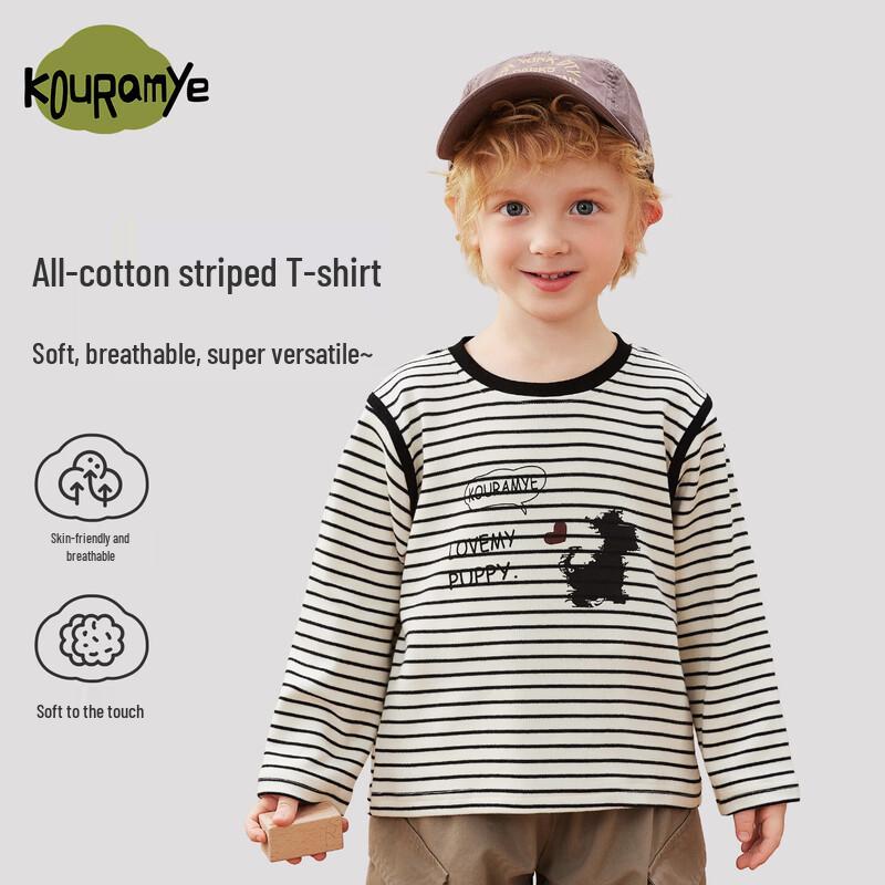 

Coolvami Kids Long Sleeve Puppy Stripe T-Shirt 80