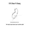 Minimalist V-Shaped Diamond Women's Ring, Personalized Style, Open Index Band, Light Luxury Design