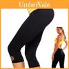 Tüm Mevsimler Fitness İçin Bel Kemerli Siyah Neopren Vücut Şekillendirici Yoga Pantolonu