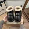 Women's leather waterproof lightweight height-enhancing thick sole winter warm fur one snow boots plush lined non-slip casual sports cotton boots