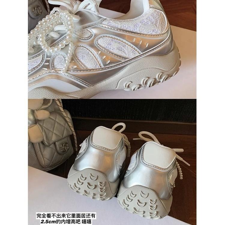 [FanGui] The Inner Height of the Crescent Moon Sole Increases Lace Pearl Casual Moral Training Shoes Women's Forrest Gump Shoes Fashion