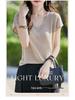 Women's V-Neck Lyocell Linen Knit T-Shirt - Spring/Summer 2026