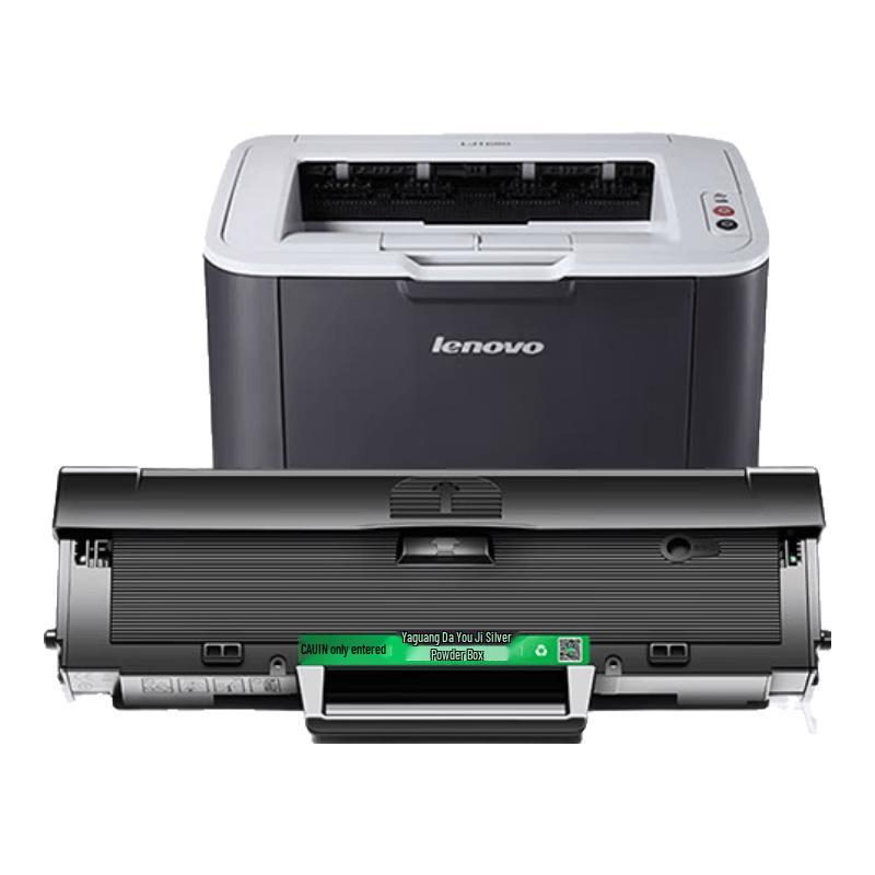 Caijin Compatible Toner Cartridge & Drum Unit for Lenovo M7105 LJ1680