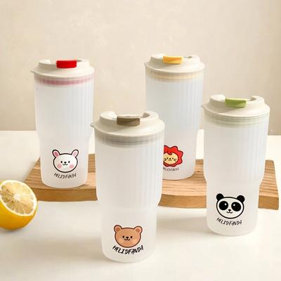 650Ml Cute Plastic Milk Coffee Cup With Lid Travel Sport Portable Large Capacity Water Cup Tumbler For Kids Adult